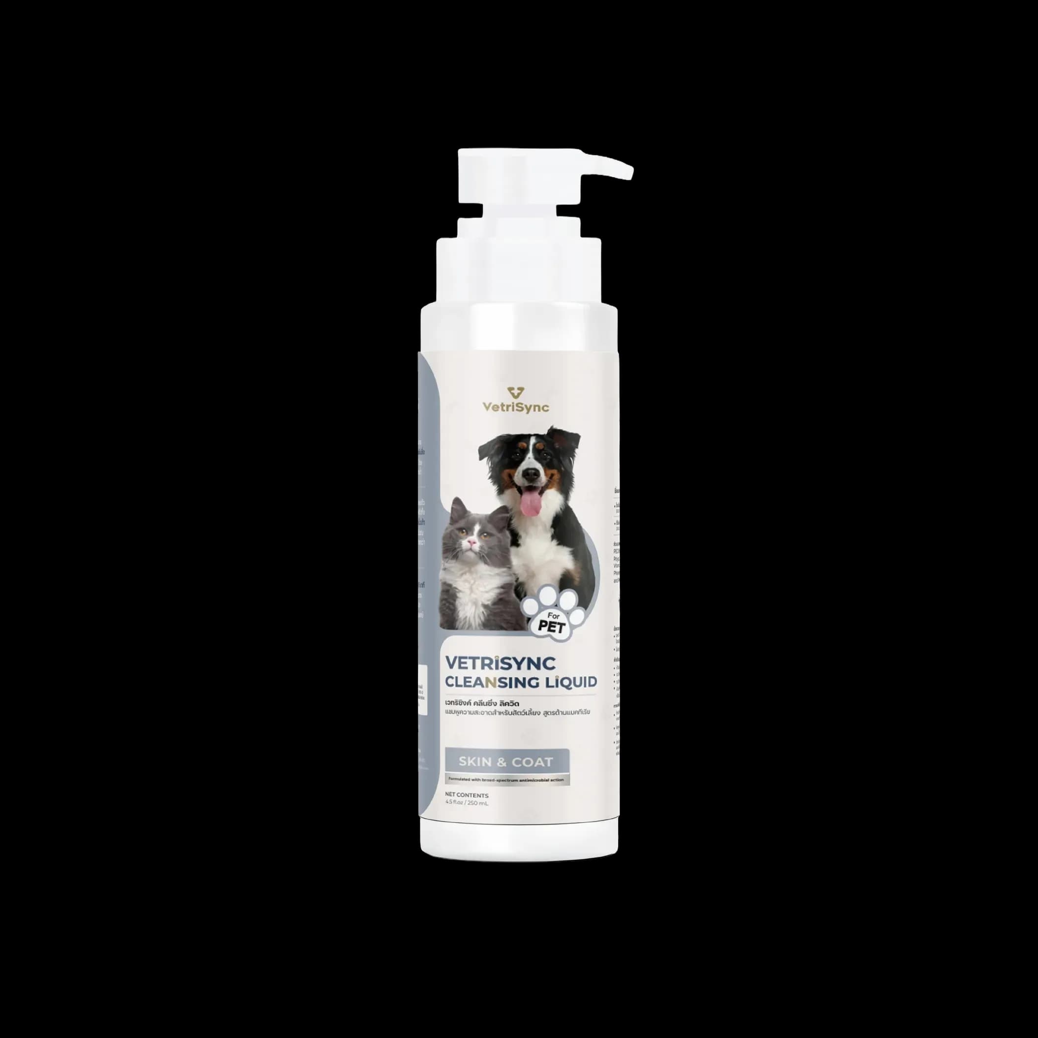 VetriSync Cleansing Liquid