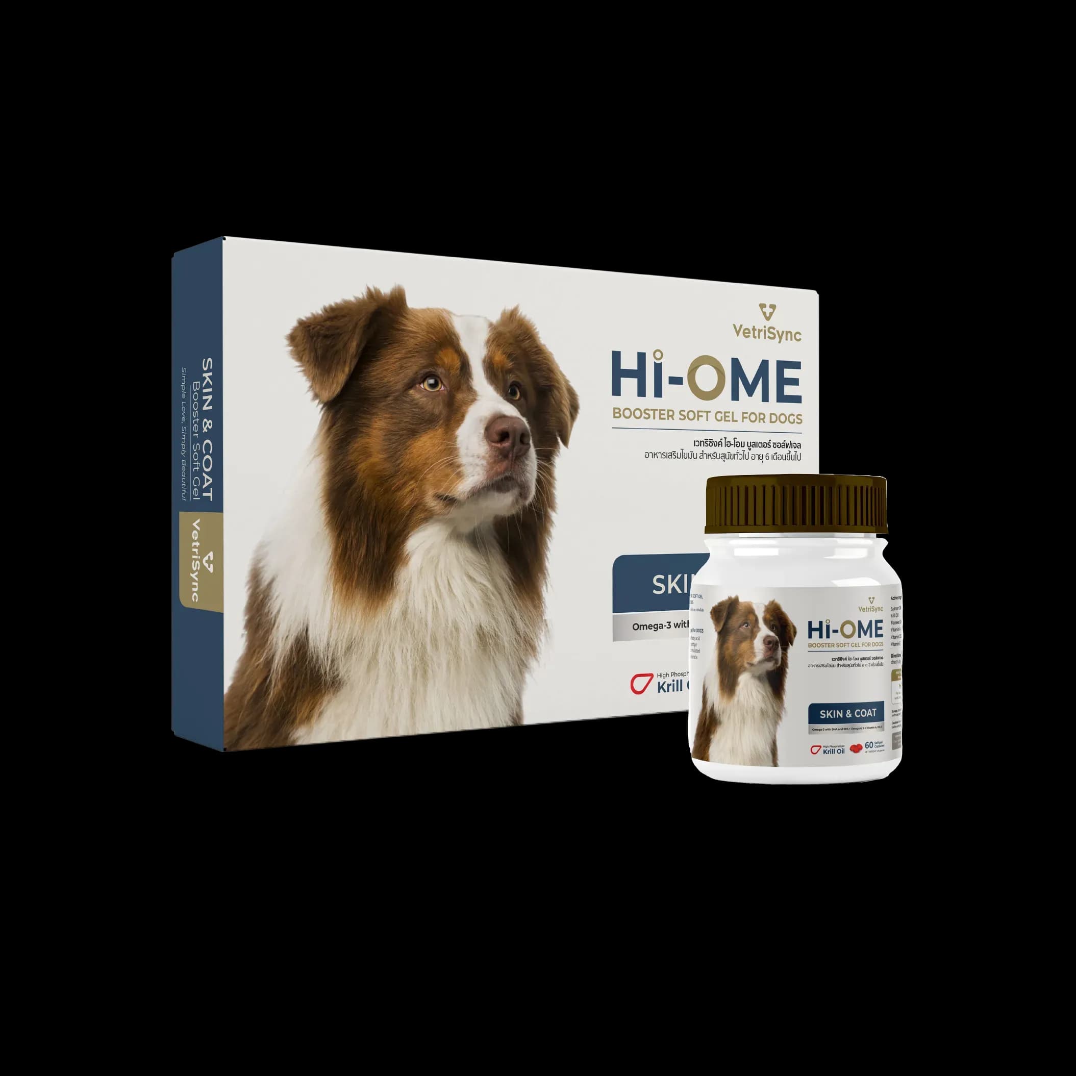 VetriSync Hi-Ome Booster Softgel for Dogs