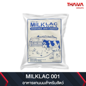 Milklac 001