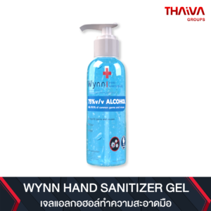 Wynn Hand Sanitizer Gel